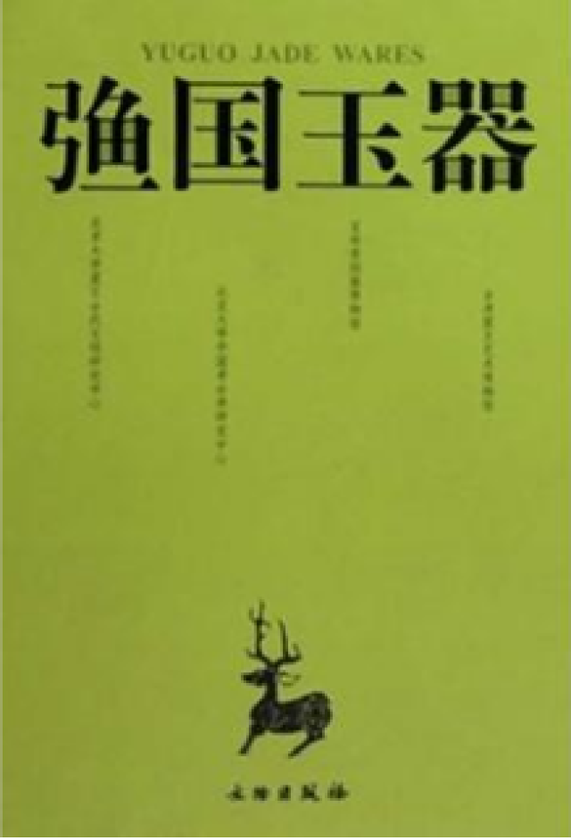 QQ截图20180226204711.png