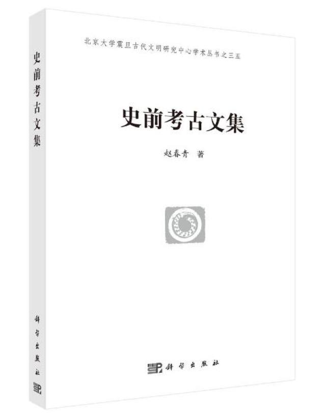 20180320152148210516809512.jpg 20171227G4.jpg